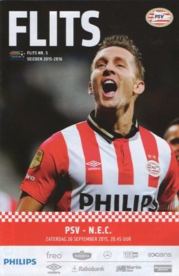 psv 20162017 uit shirt s